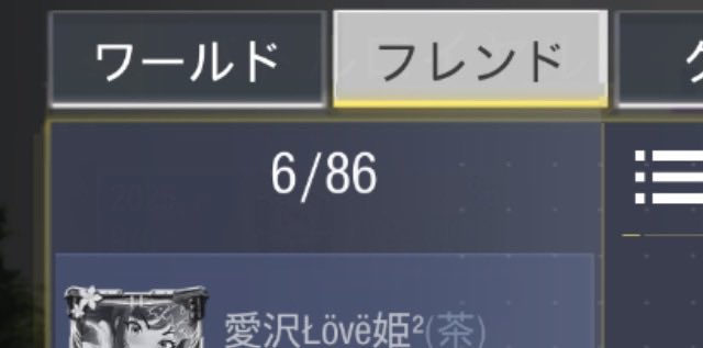 浅瀬でバタフライ🌊 tweet media