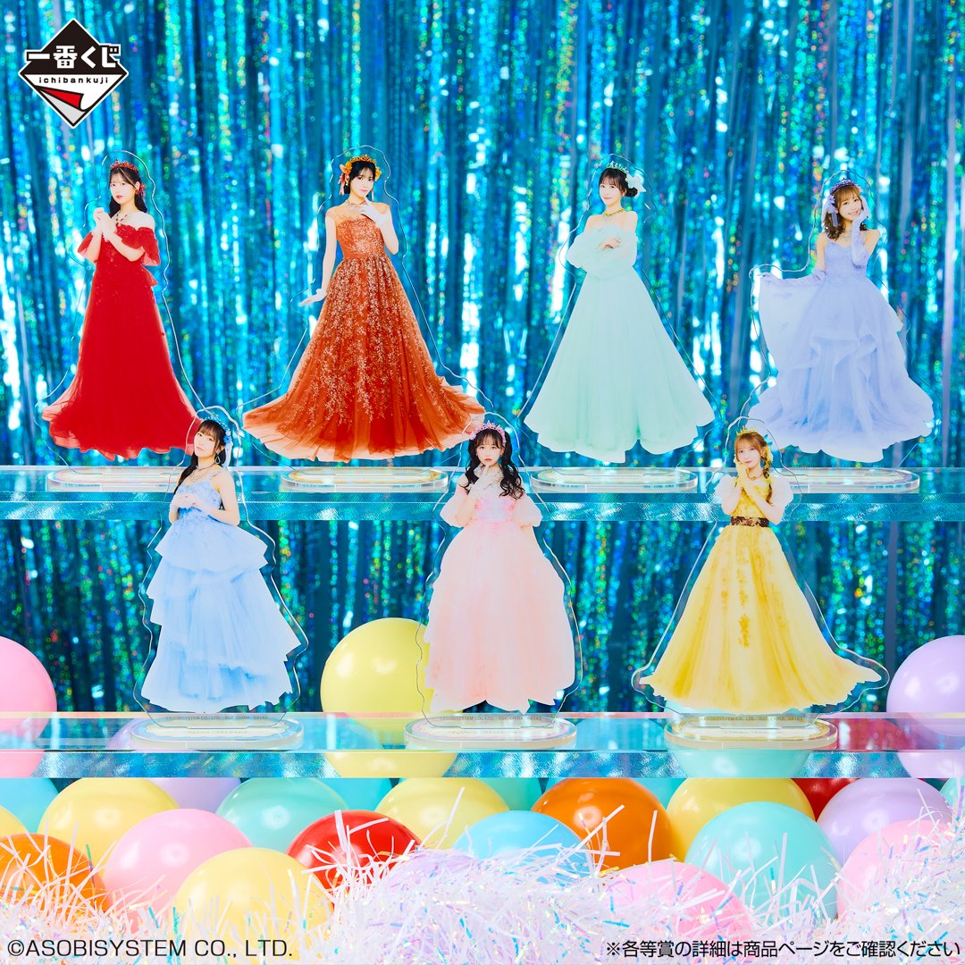 FRUITS ZIPPER【FANCLUB】 tweet media