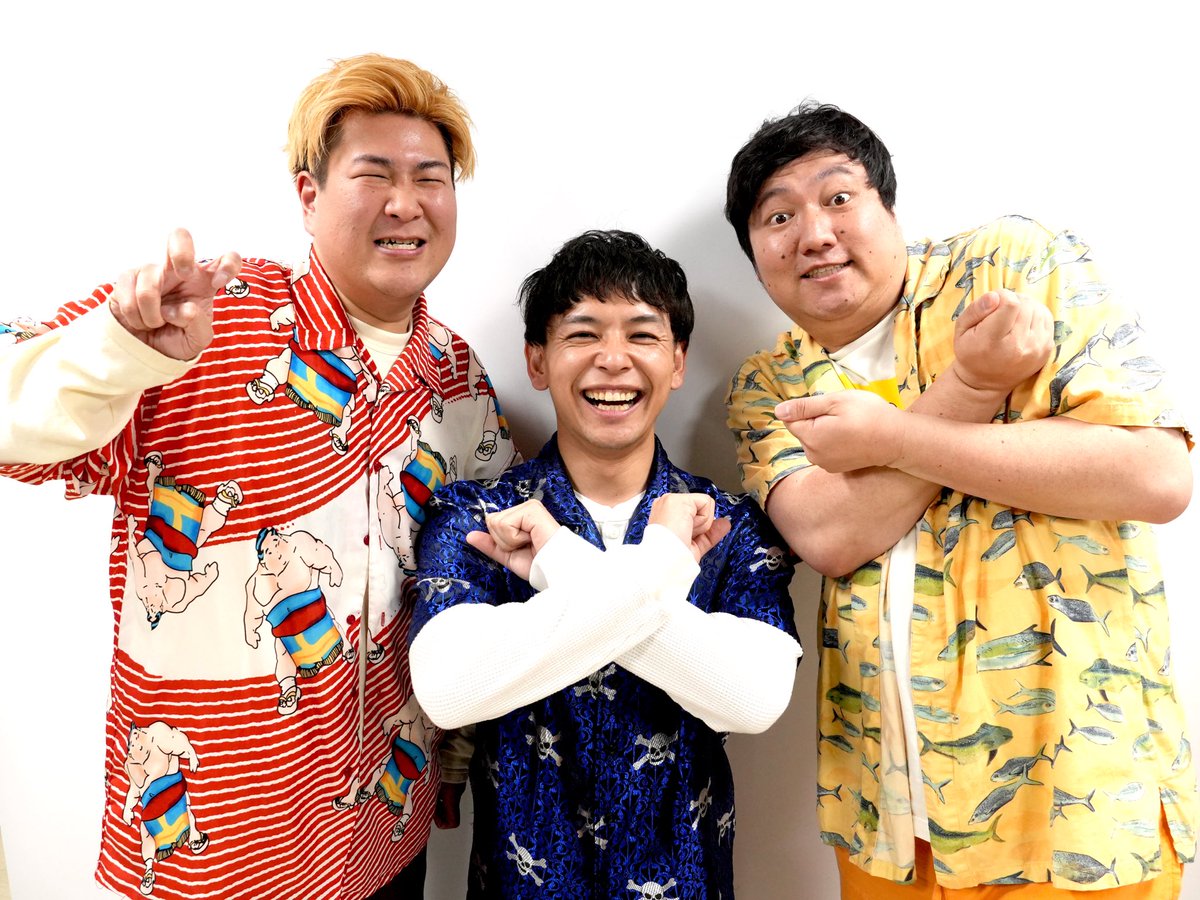 ✧𝐅𝐥𝐲𝐞𝐫𝐝𝐞𝐬𝐢𝐠𝐧✧
⋰⋱ ⋰⋱ ⋰⋱ ⋰

うさいしきんの
〖 東京モヒート 〗

フライヤーデザイン
させて頂きました🗼🌸

🌱🍸🍋‍🟩

🕳️ᝰ✍︎ 𓆑𓆑
✧〰️〰️〰️〰️✧

#さや香 石井さん
#ロングコートダディ 兎さん
#ビスケットブラザーズ きんさん