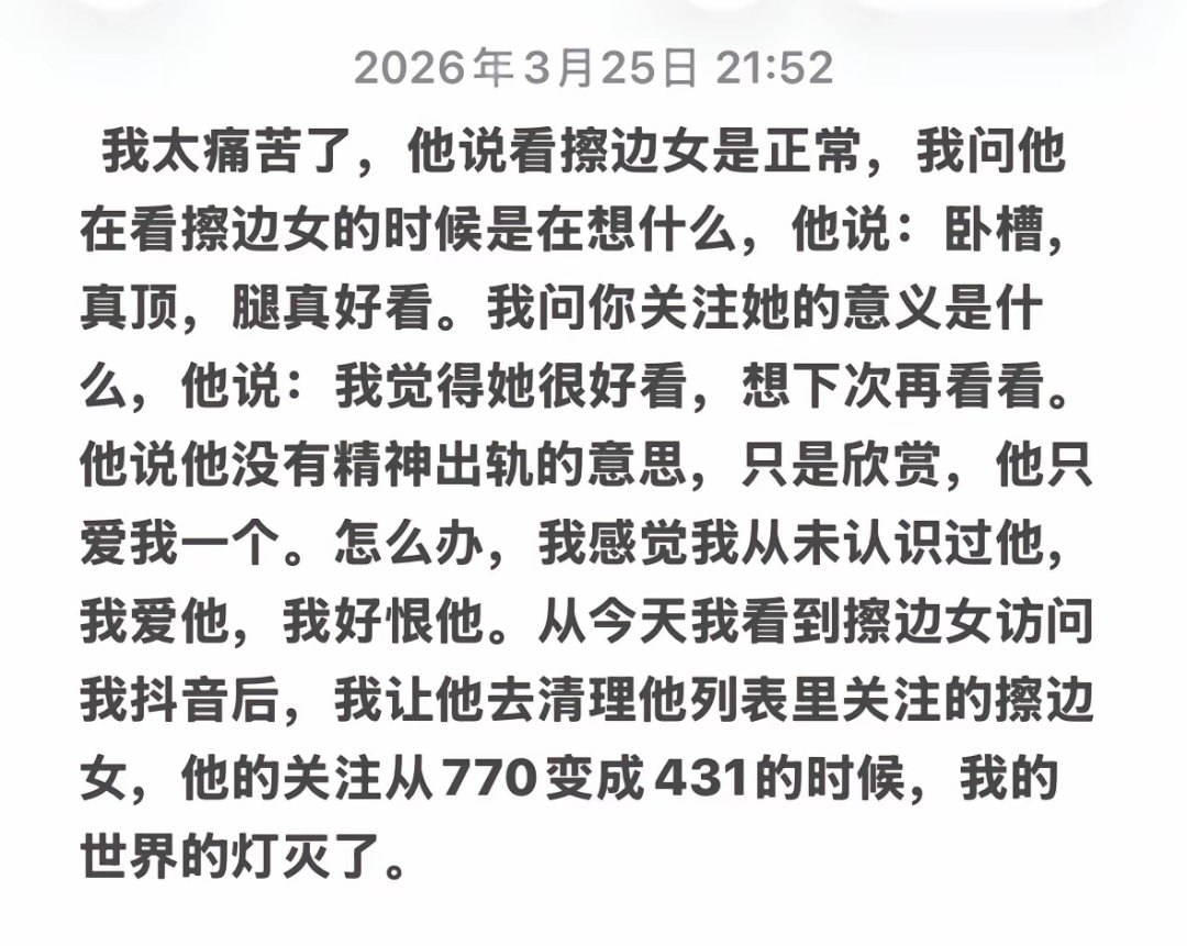 顾小艺 3.0🍀 tweet media