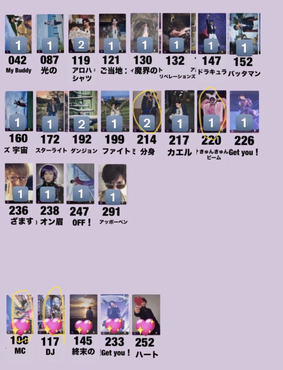 ✞✡✞ まおち✞✡✞ tweet media