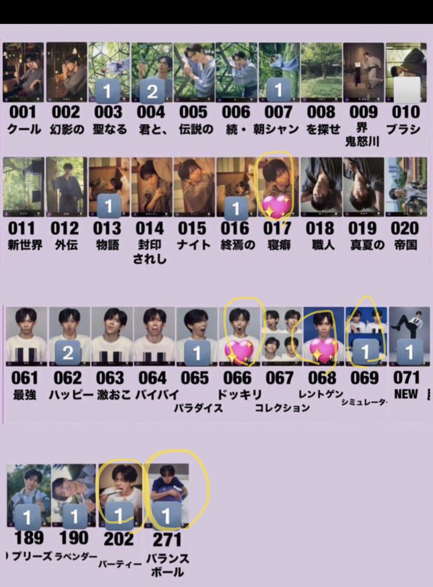 ✞✡✞ まおち✞✡✞ tweet media