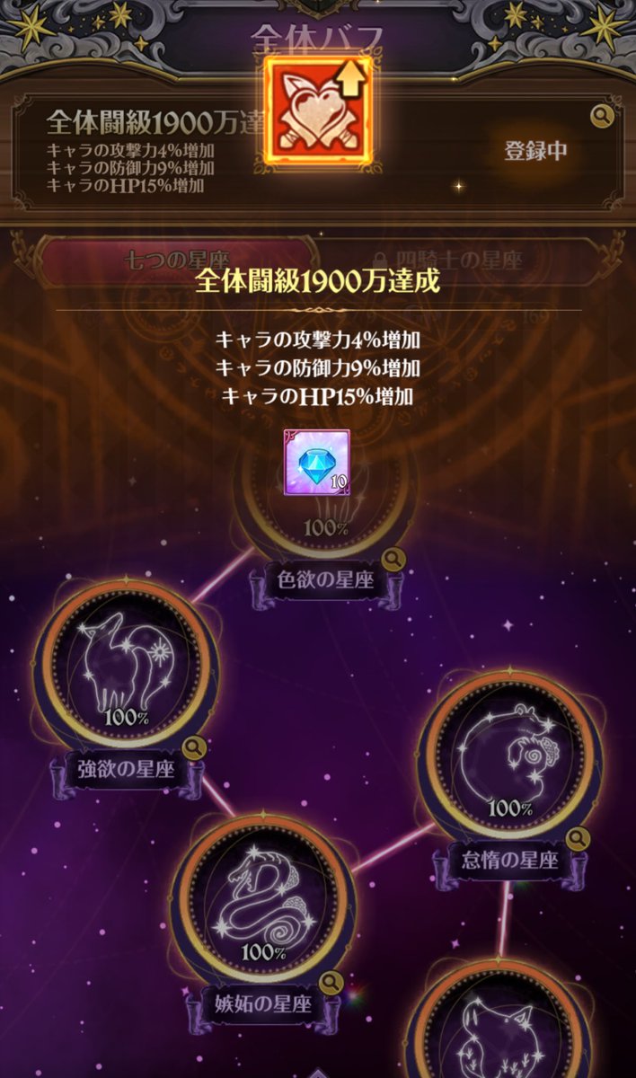 うー♪🐢🍏🐬🪼 tweet media