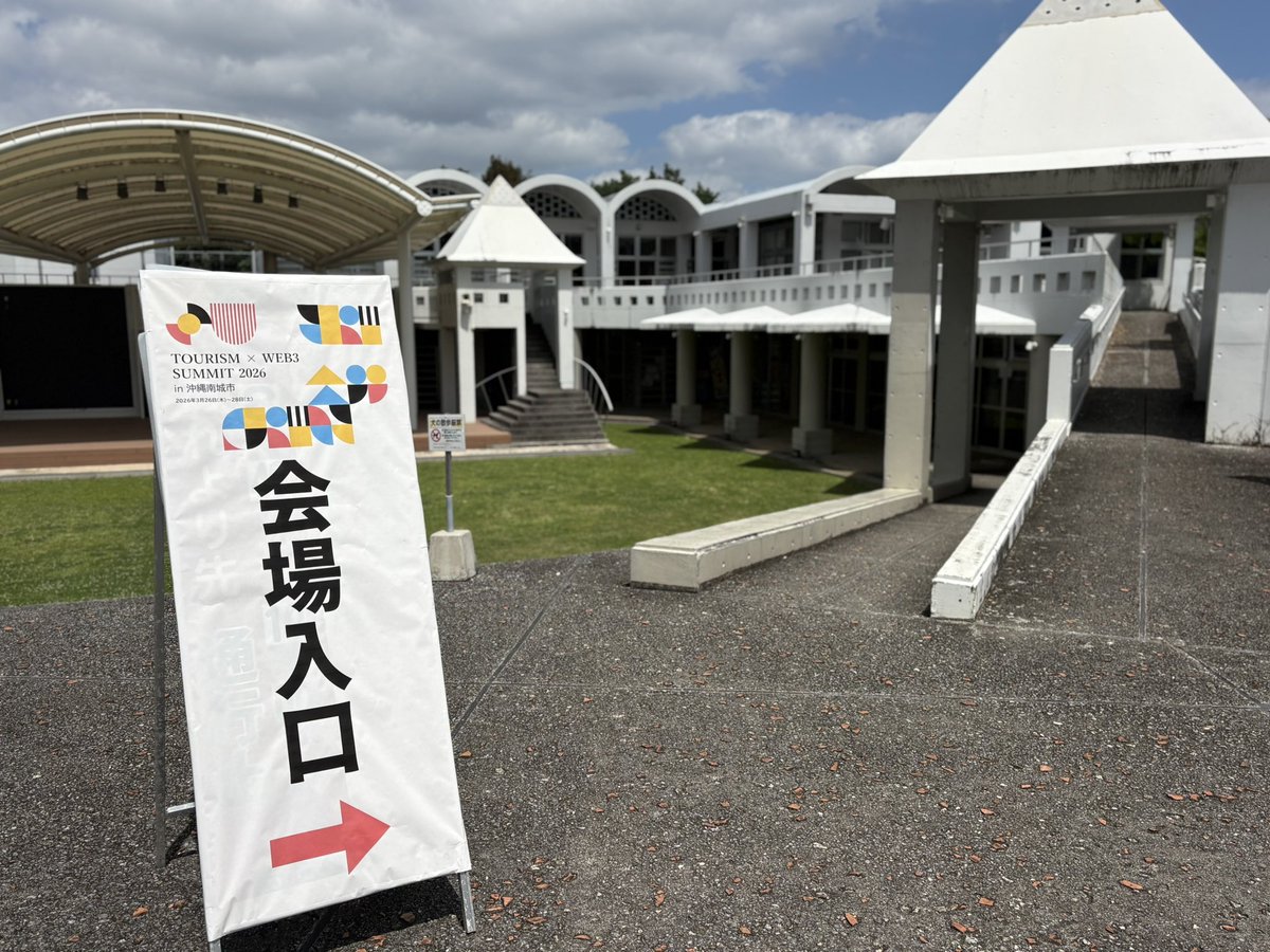 JMP（JapanStep Media Project）公式X tweet media