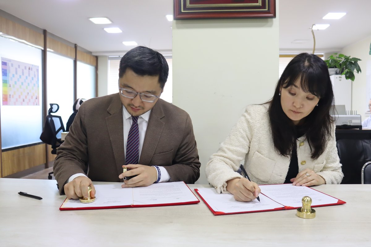 Монголын Уул Уурхайн Үндэсний Ассоциаци tweet media