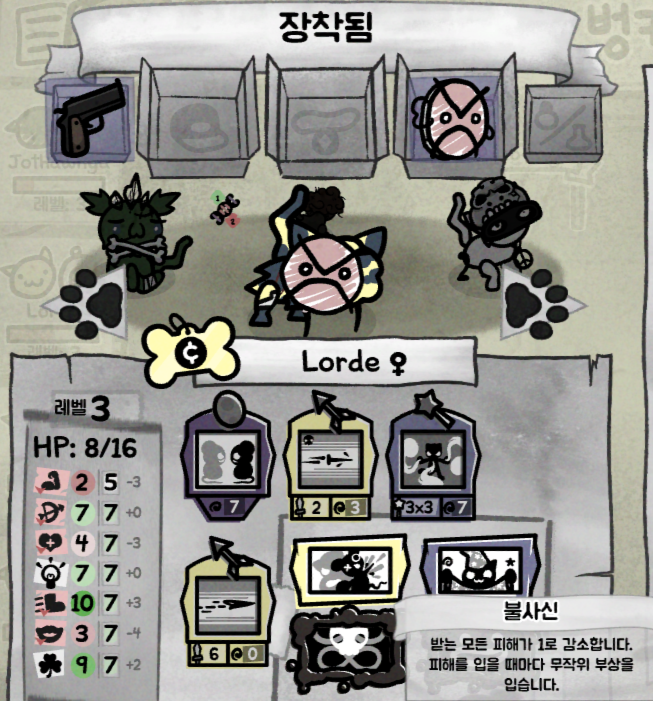 나츄🍥🩵 tweet media