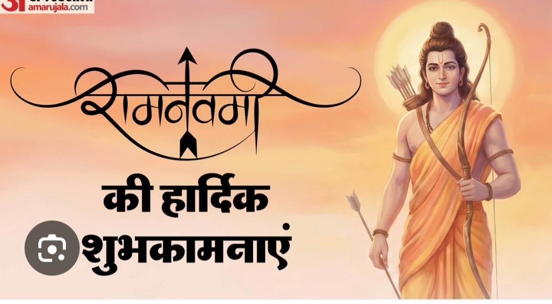 Alok Raj tweet media