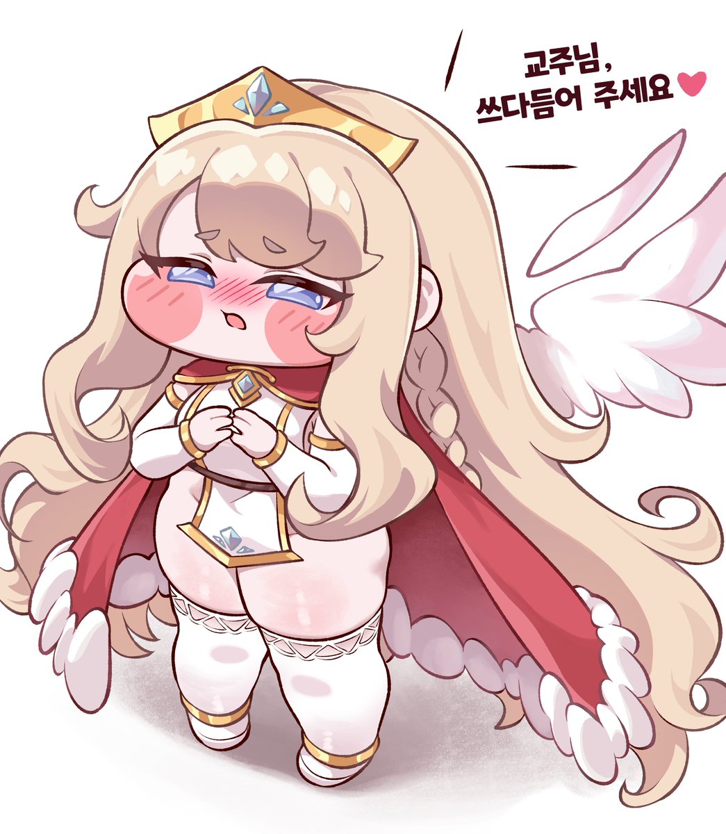 토깽이(커미션 오픈!) tweet media