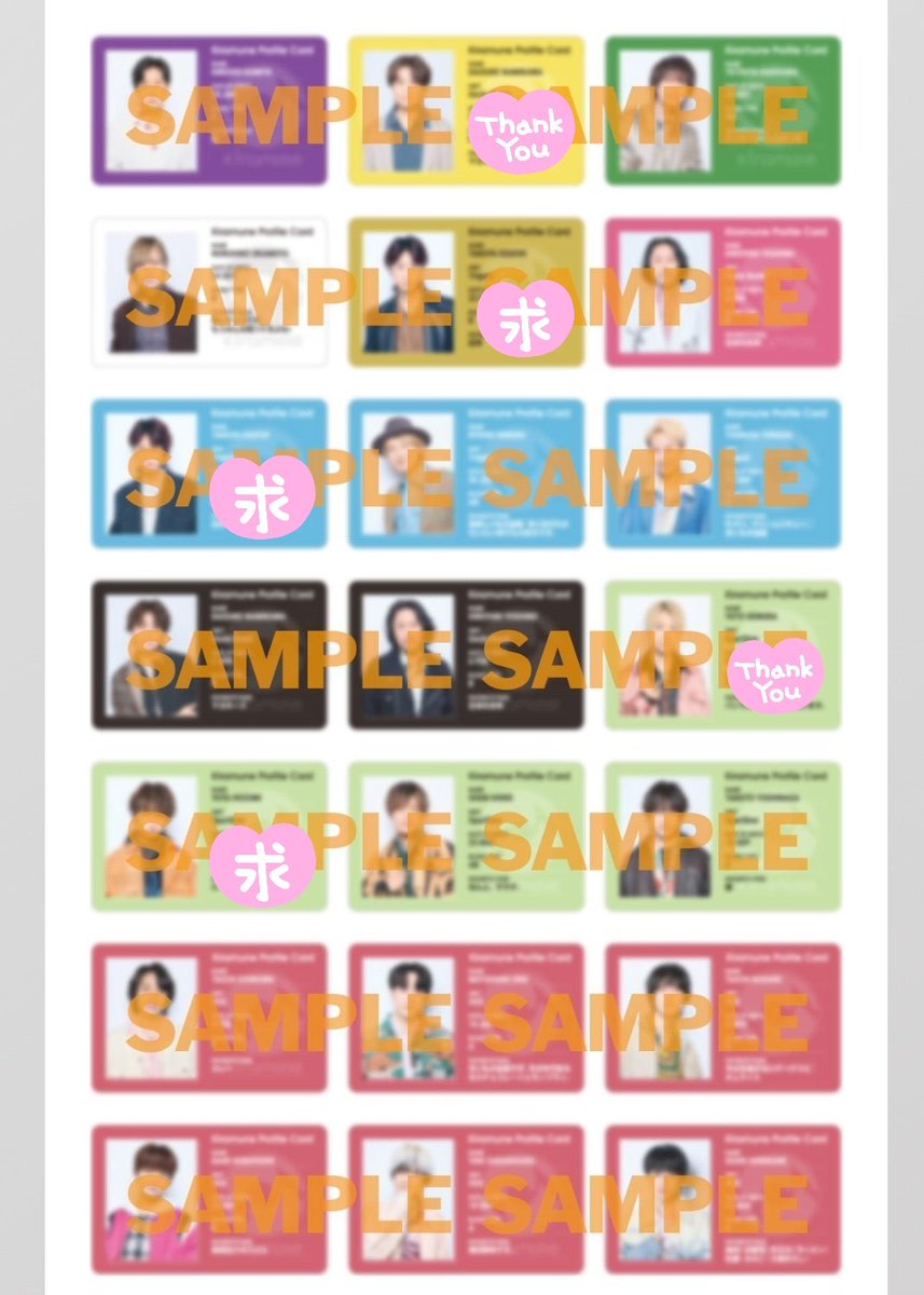 ゆりちゃん(ゆりな) tweet media