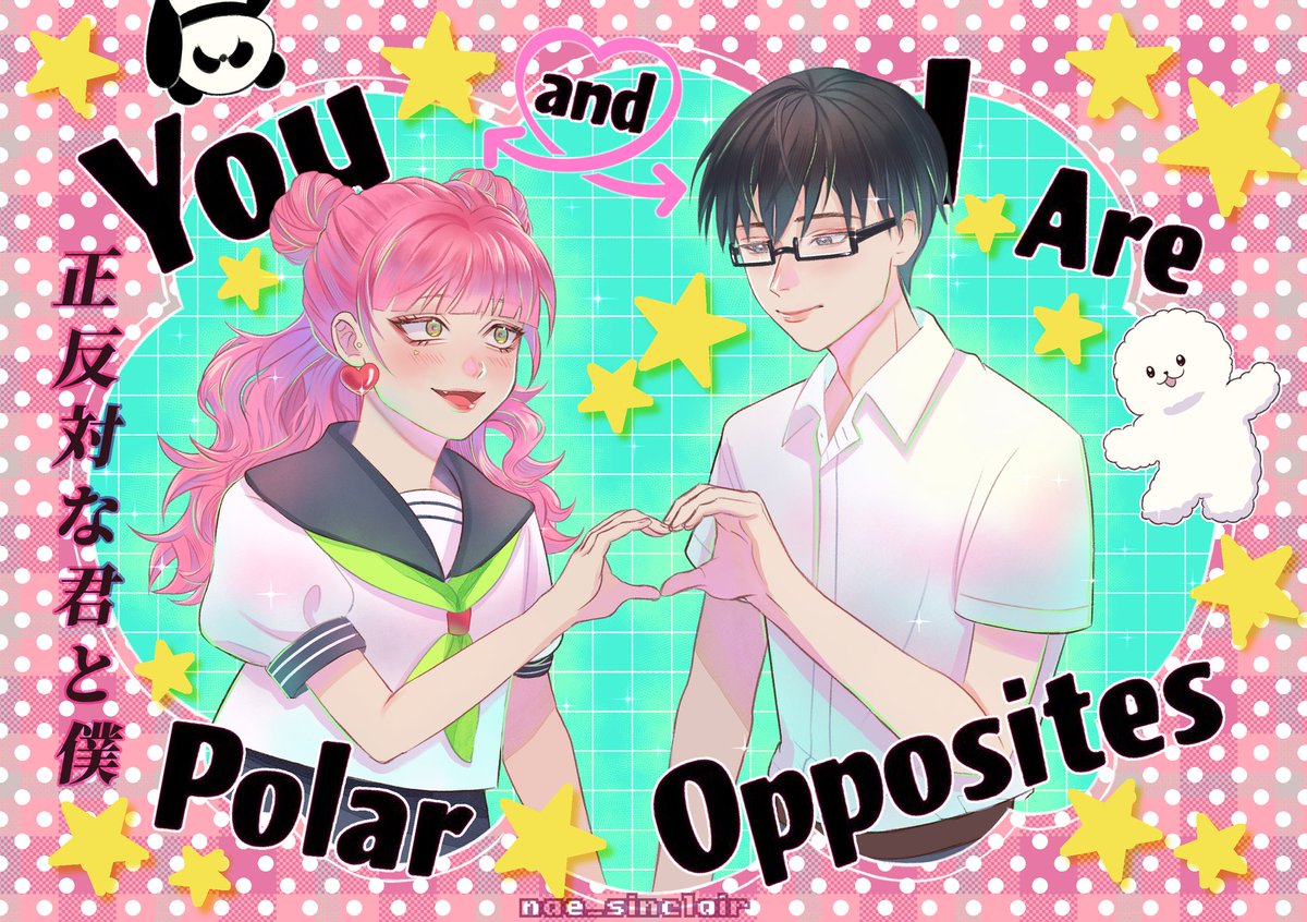 Sinclair tweet media