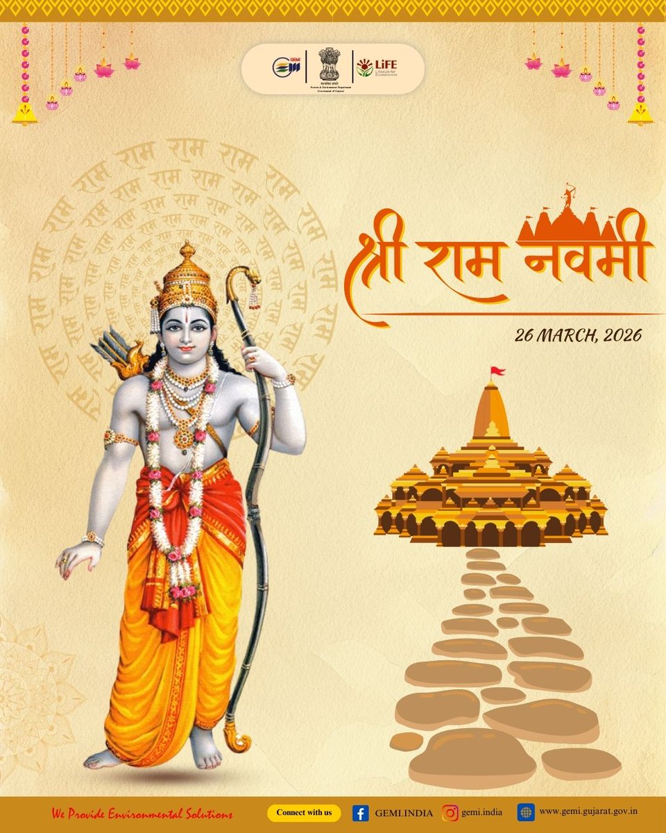 On the auspicious occasion of Ram Navami 🌼🙏, may Lord Ram 🏹 bless us with strength 💪, wisdom 🧠✨, and peace 🕊️🌿.

#RamNaam #RamBhakti #HinduFestival #SanatanDharma #BhagwanRamSitaRamHanumanJi