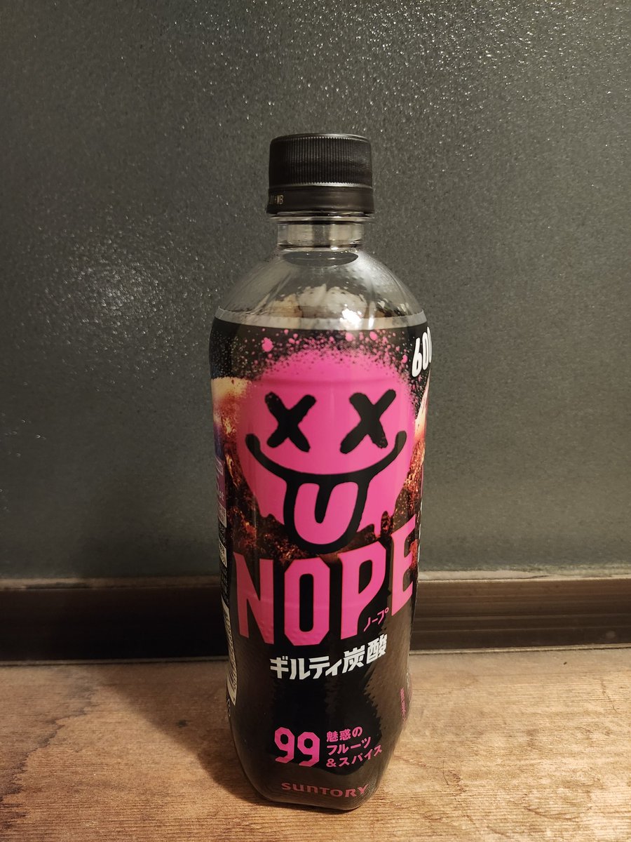 言ったそばから某アイドルグループの急ぎの仕事入るっていうねw 夕方に 