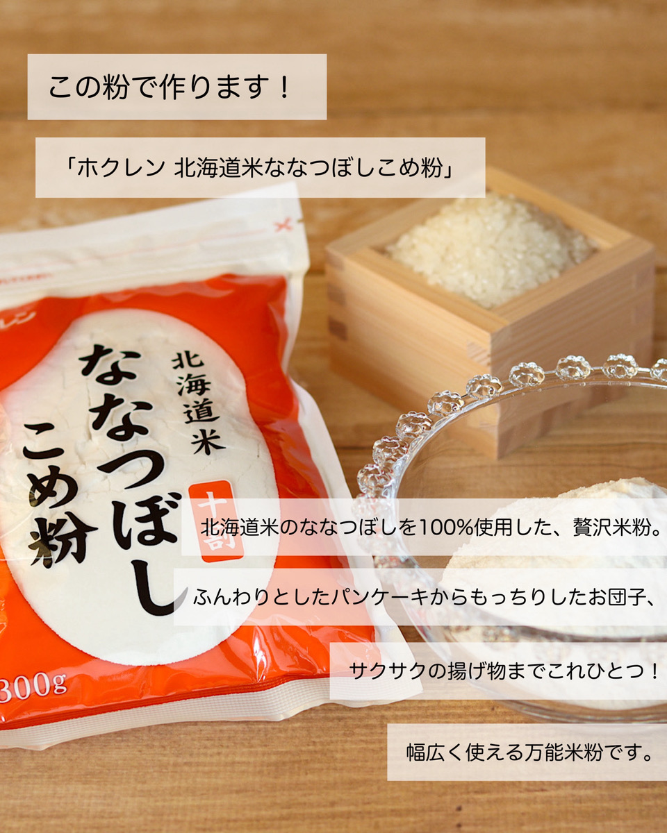 コッタ tweet media