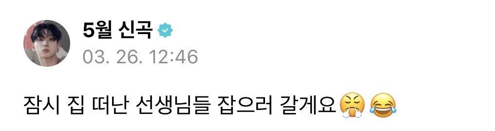 𝘸⚭𝘯:𝘉 tweet media