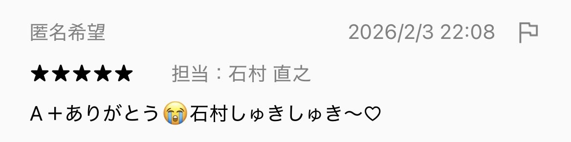 ogin_harosui's tweet photo. 微分積分Ⅱ / 石村直之 https://t.co/opGi90XHLs