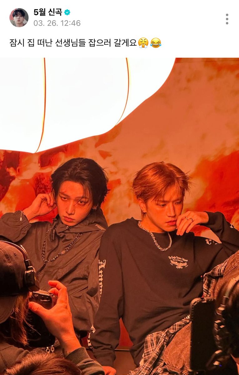 𝙎𝙇𝙊𝙒 Mint. tweet media