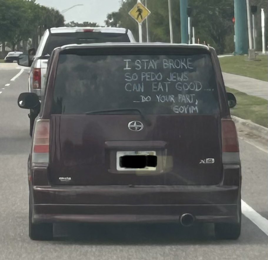 Now Discerning tweet media