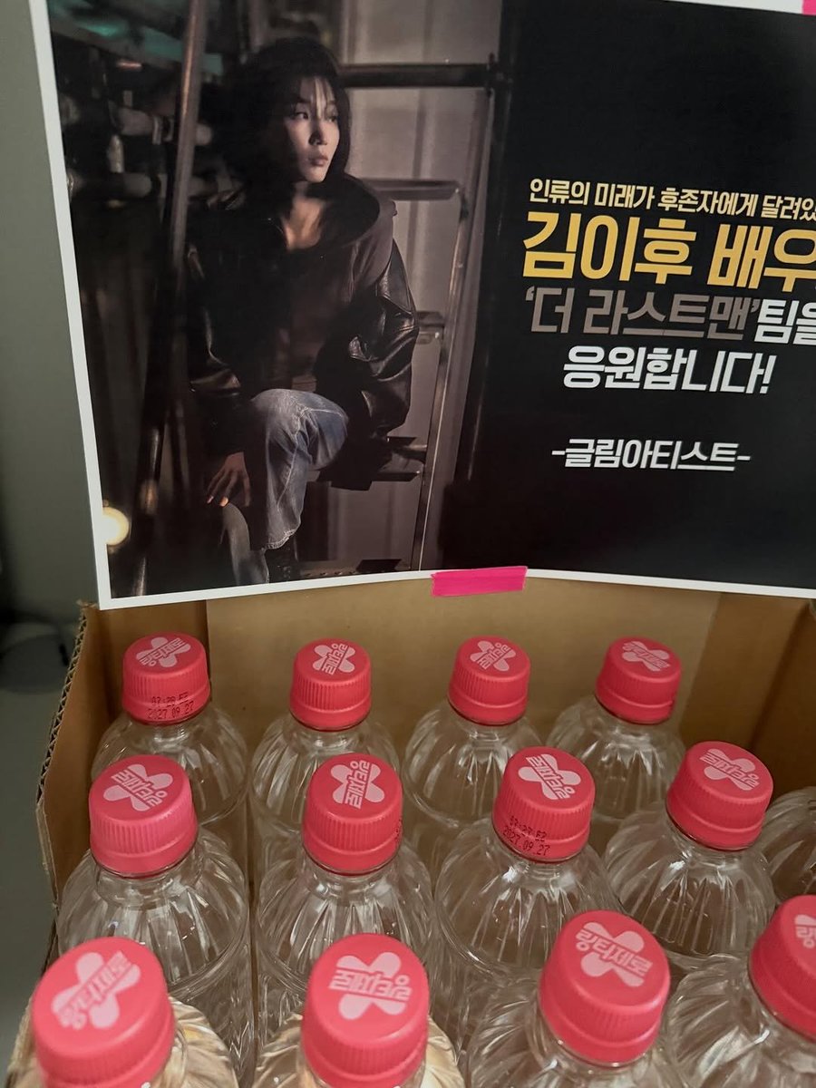 아카이후 tweet media