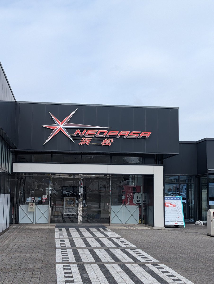 もりぞー tweet media