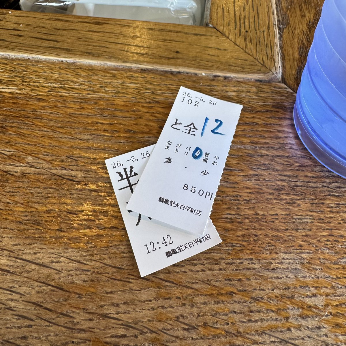 ぽんたか🐷 tweet media