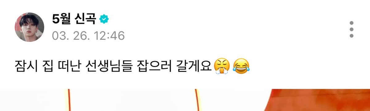 𝙎𝙇𝙊𝙒 Mint. tweet media