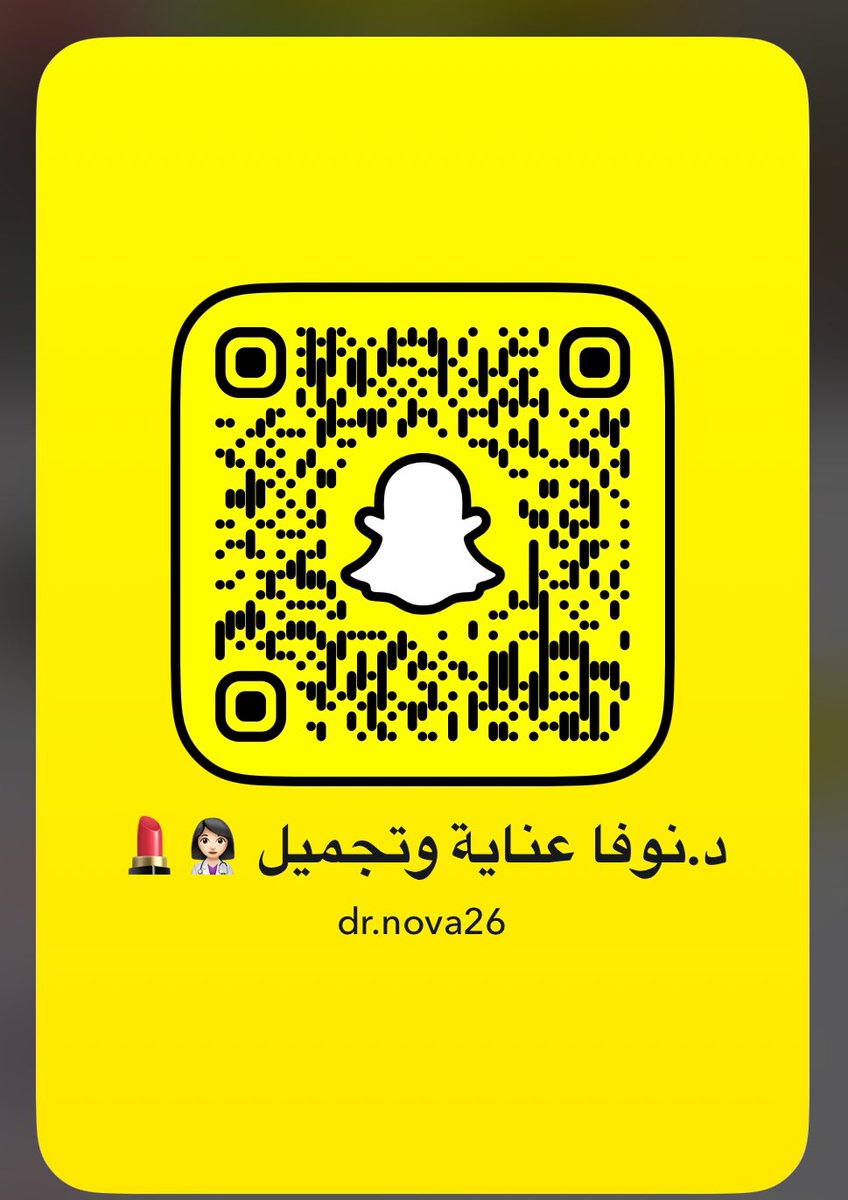 Dr.Nova Care tweet media