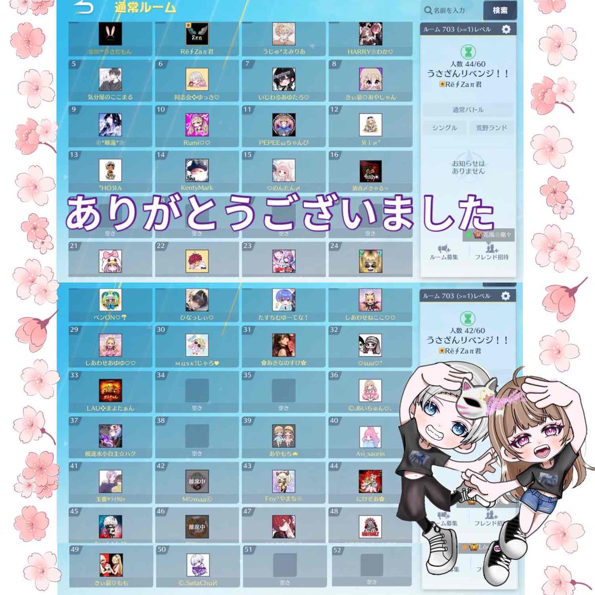 Zan君🪽✨ tweet media