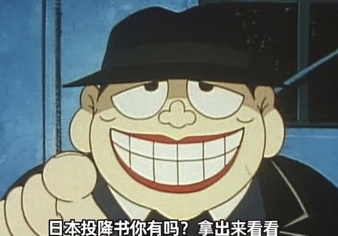 侯国玉 tweet media