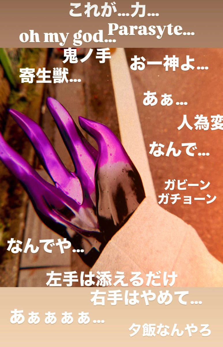 Death小川（ちいかわ） tweet media