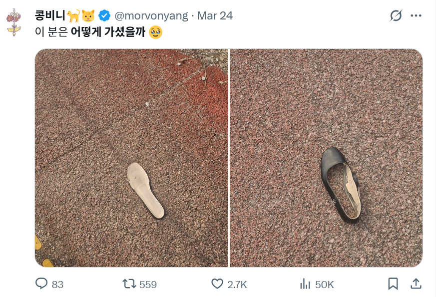 ๐ฎ๐๐๐, ๐ฟ๐ถ๐ ๐ tweet media