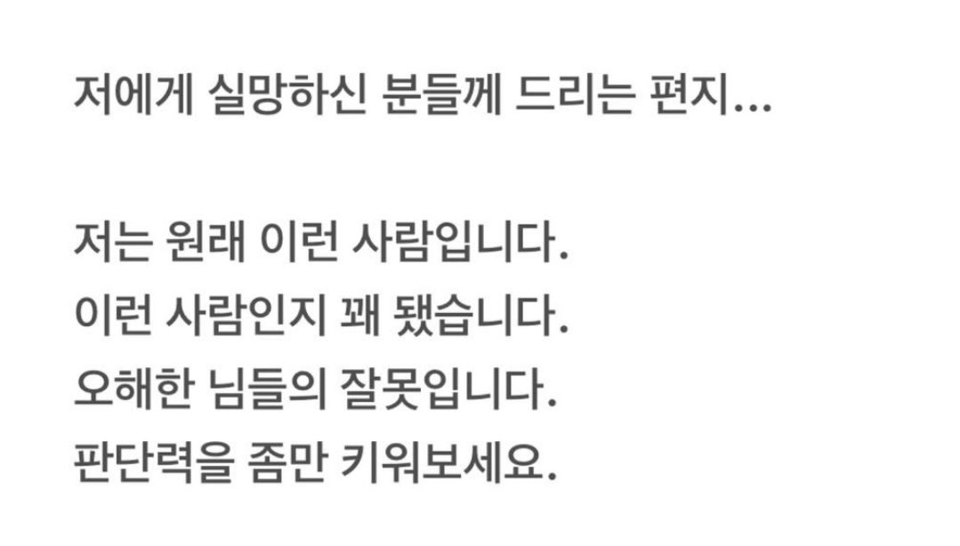 우주스페이스공간최고깡패 tweet media