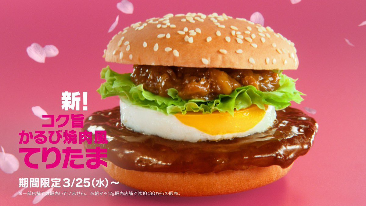 多華志(あしだか) がに vtuber準備中 tweet media