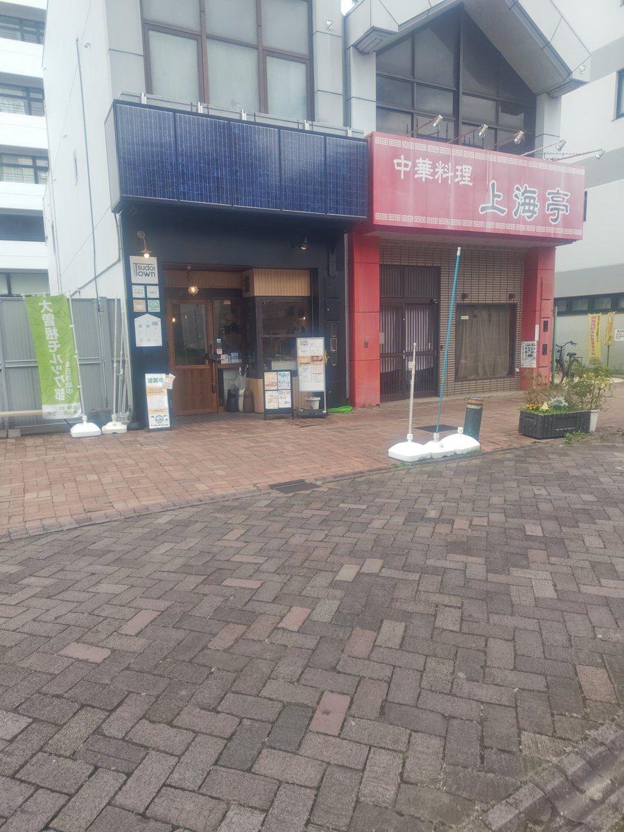 じーご tweet media