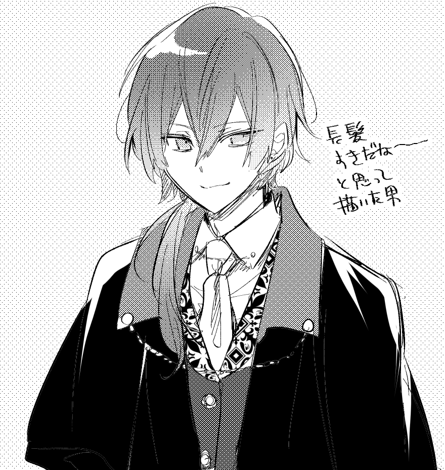 ましろ@6巻発売中 tweet media