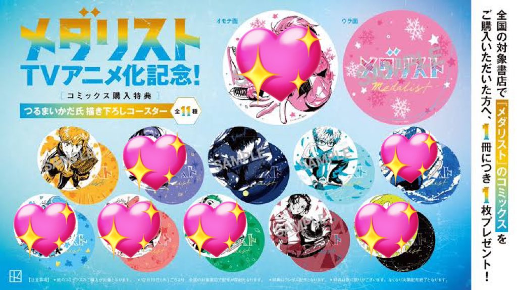 みるくぷりん tweet media