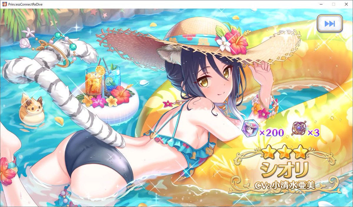 たかしま tweet media