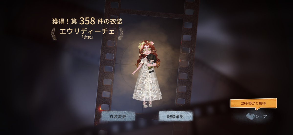 わたうさ tweet media