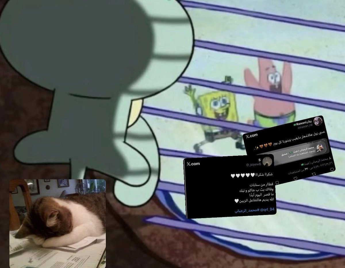 SHATHA🇸🇦 tweet media