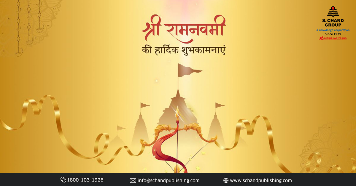 S Chand Group tweet media