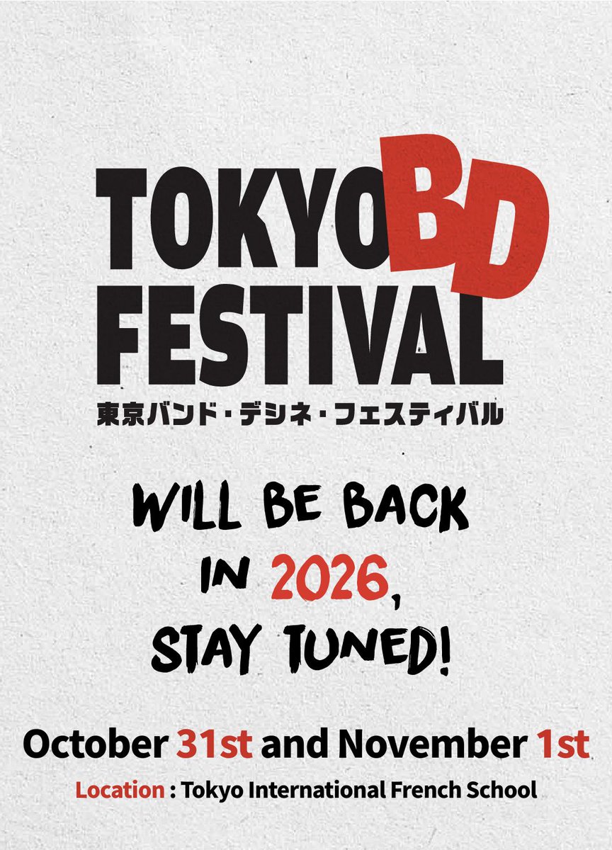 東京BDフェスティバル🦊10/31～11/1@東京国際フランス学園 tweet media