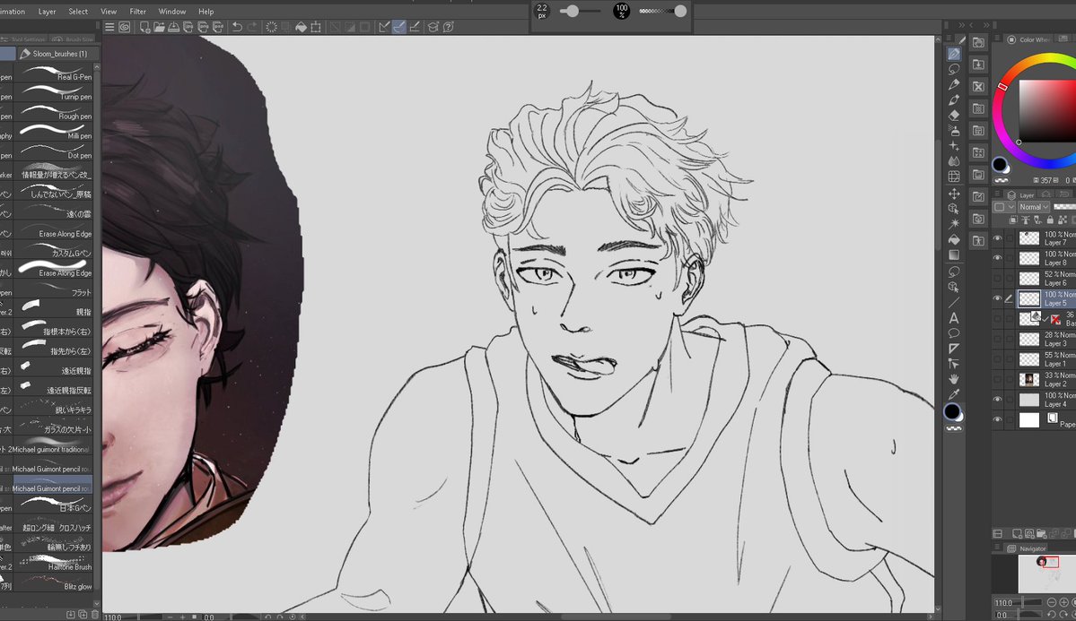 رو 🎱 tweet media