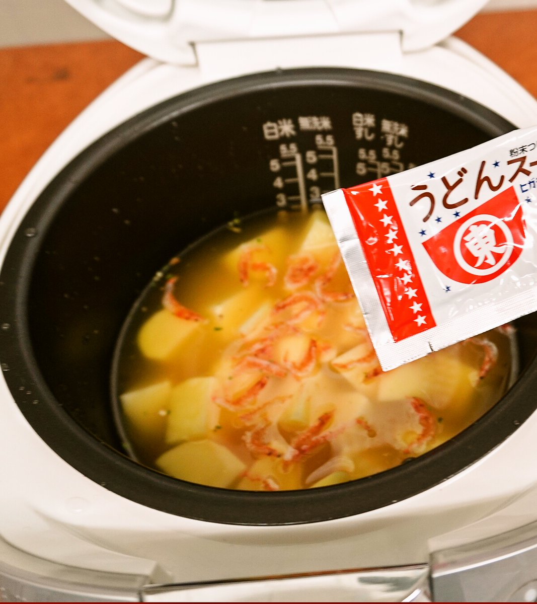 ヒガシマル醤油【公式】 tweet media