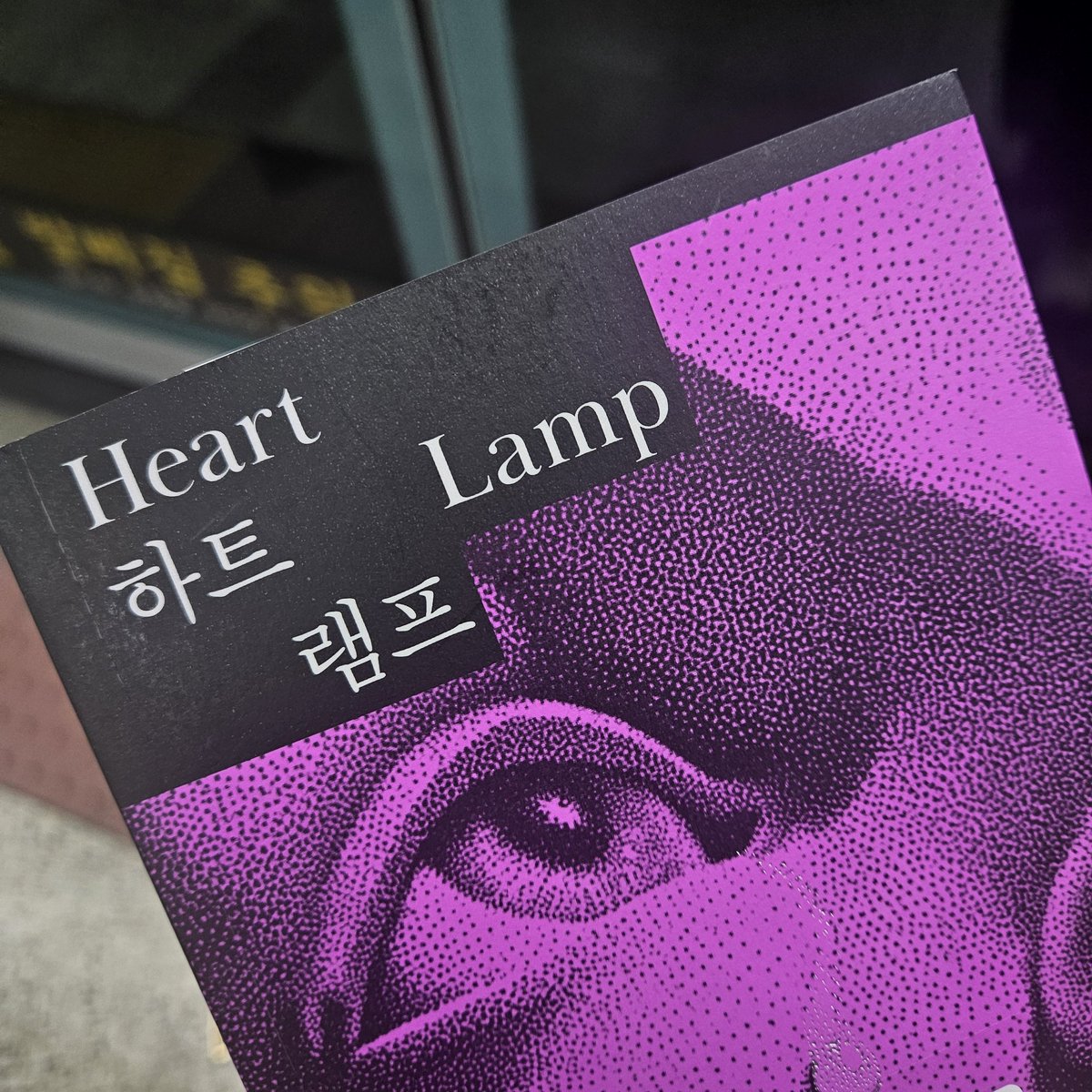 입업🌊 tweet media