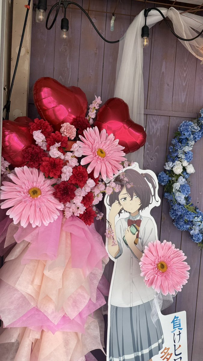 和び咲び tweet media