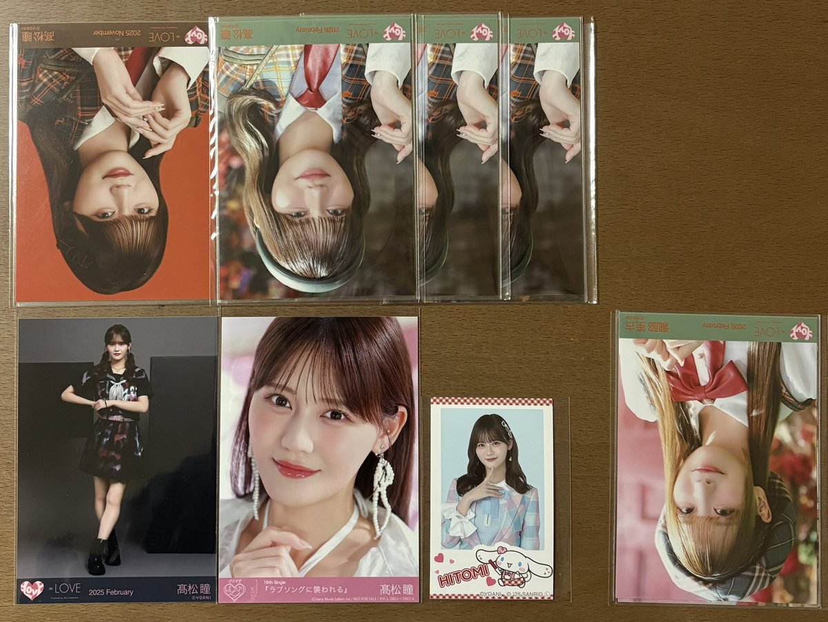 すもも tweet media