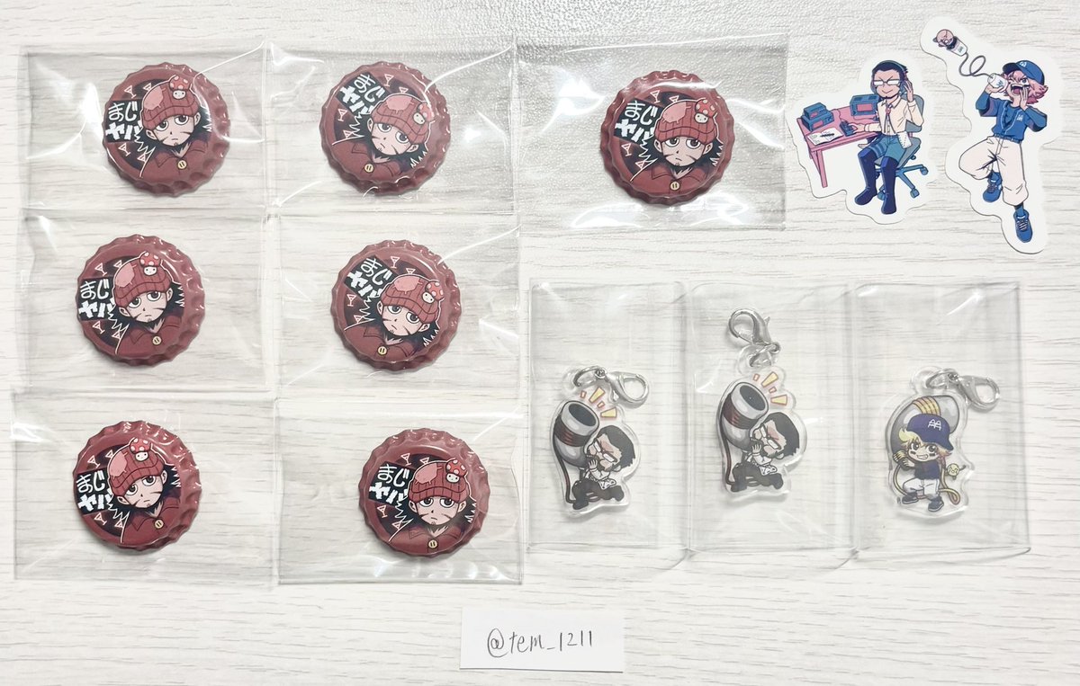 てむ@取引垢 tweet media