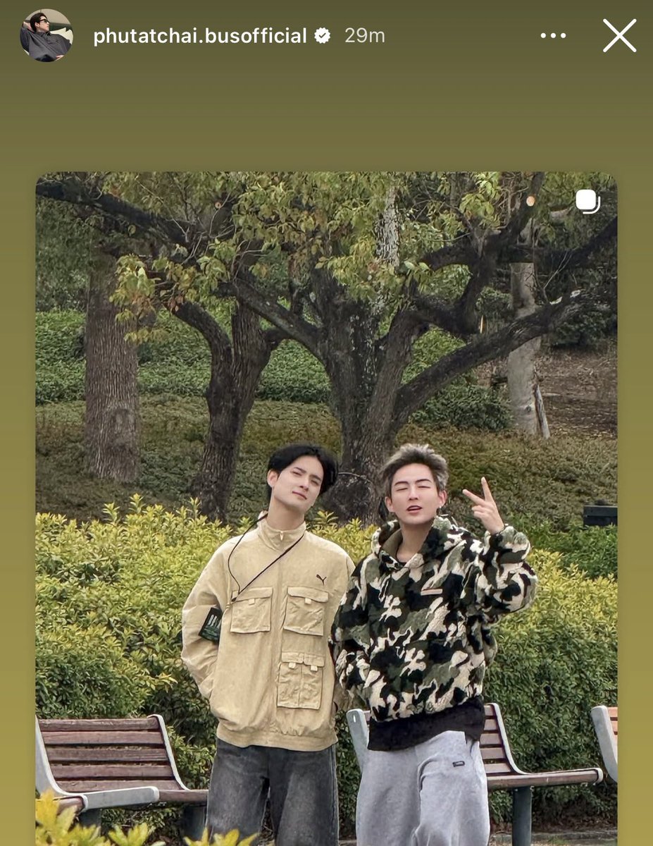 ฮมบ๊วย - slow tweet media