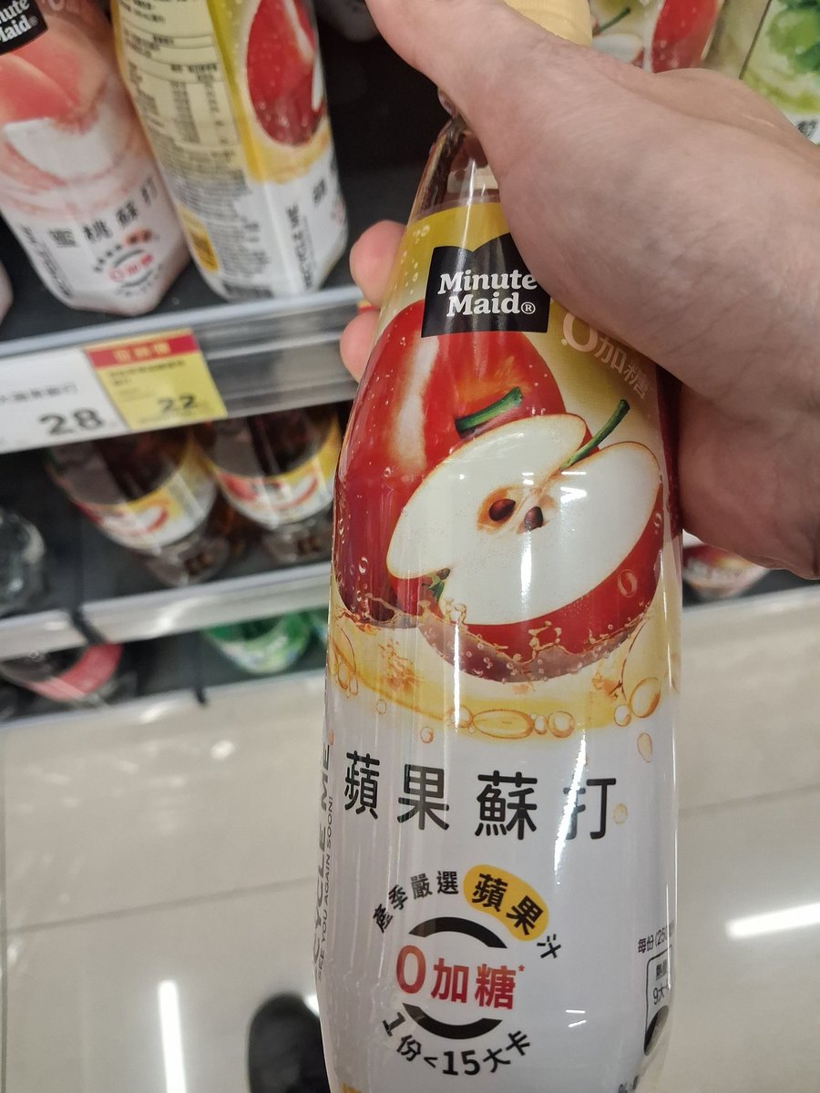 伊多 IDOLAS tweet media