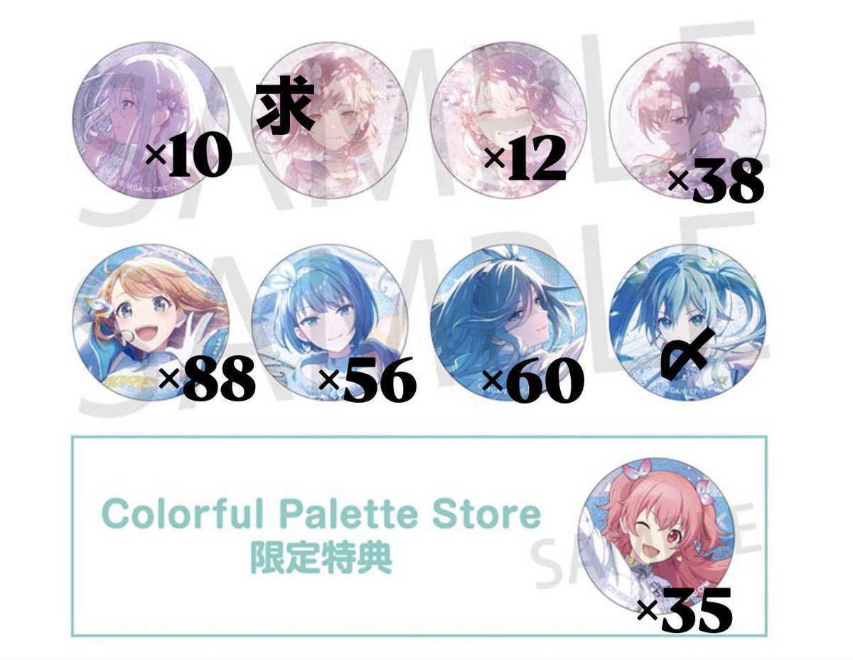 この 取引垢 tweet media