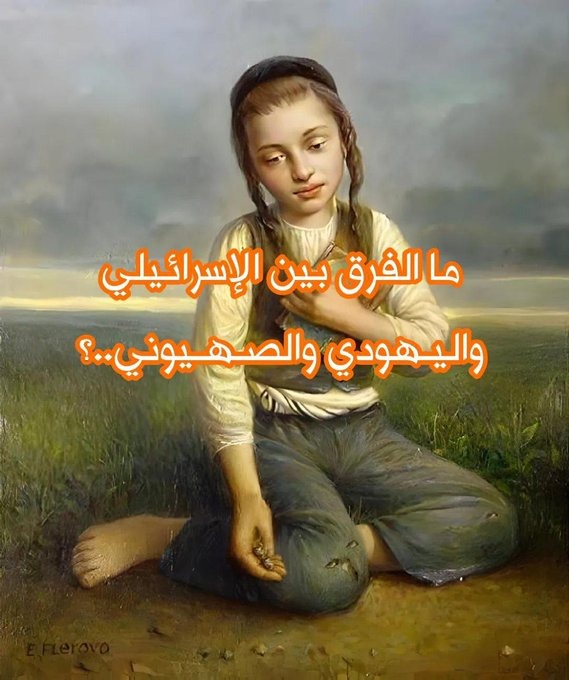 عقل يفكّر | Thinking Mind tweet media